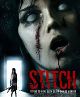 Stitch / 